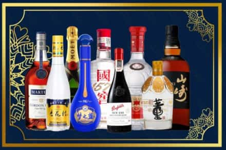 乌鲁木齐市烟酒回收